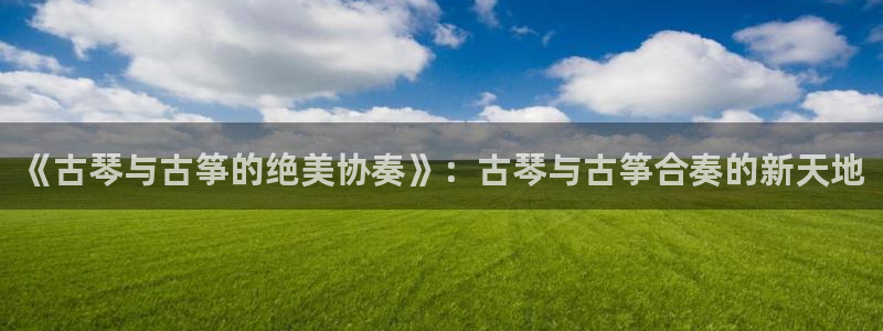 凯发k8是不是真的可靠