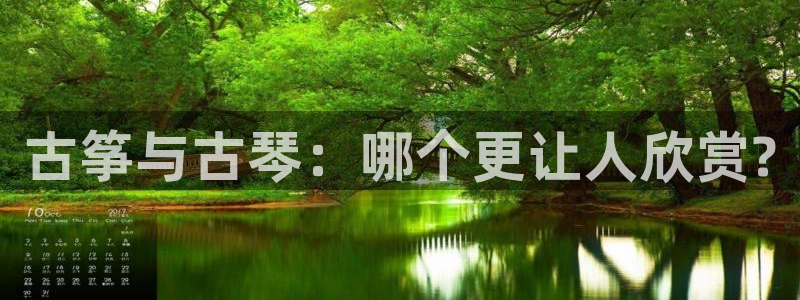 凯发国际是什么投资平台