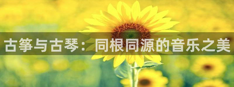 凯发手机唯一