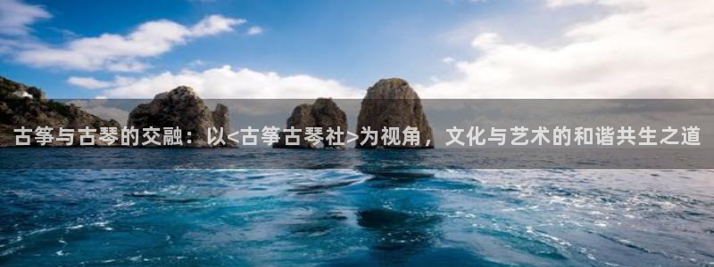 凯发k8旗舰厅app下载可靠送38元