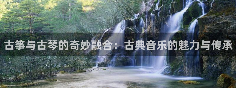 凯发k8app下载