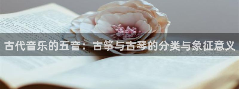 凯发K8旗舰厅