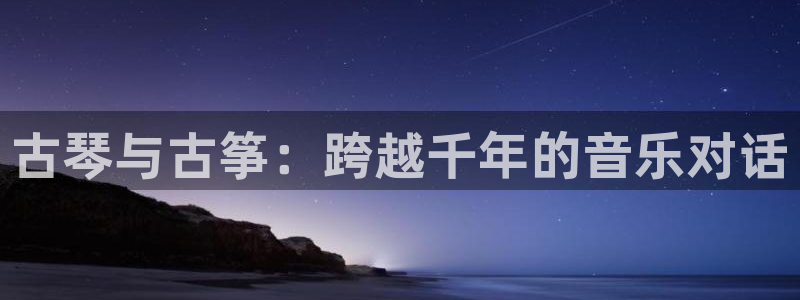 凯发k8国际app