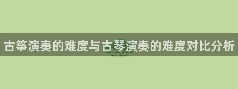 凯发是什么意思