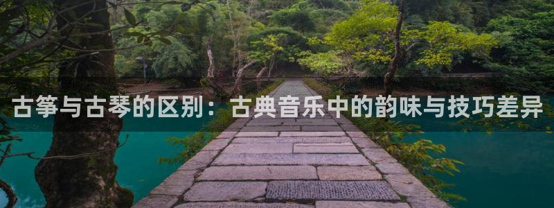 凯发国际平台app