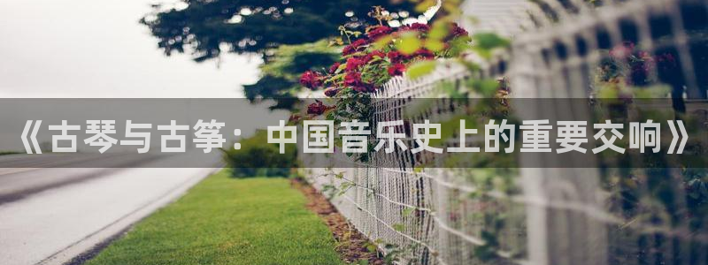 k8凯发官方找就送38