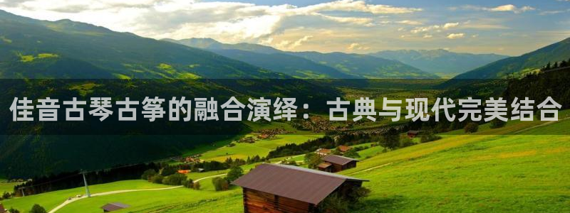 凯发k8娱乐平台下载