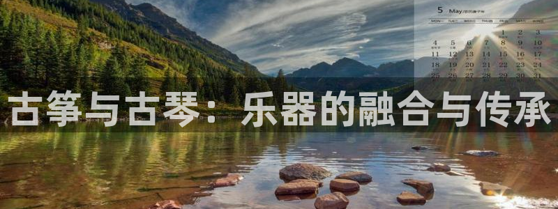 凯发k8娱乐官网旗舰厅