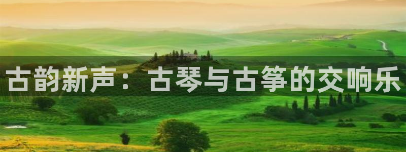 凯发国际娱乐官网k8