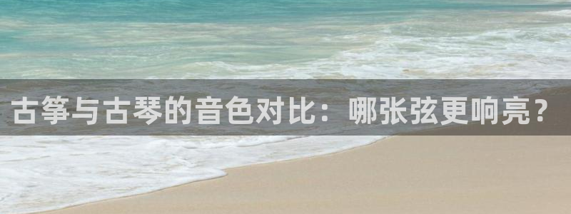 凯发手机官网客户端