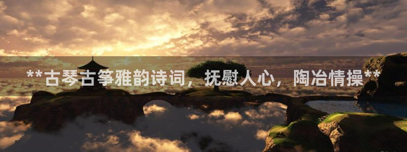 凯发k8娱乐倒闭了吗