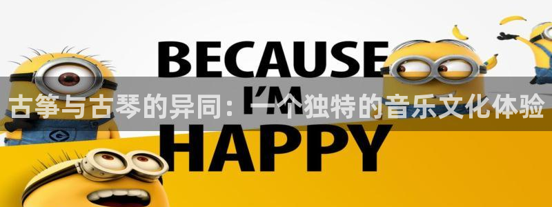 凯发k8国际 不能提款了