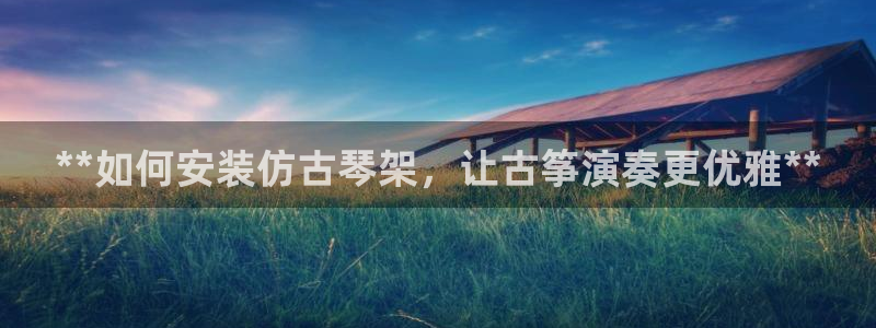 凯发平台首7O777