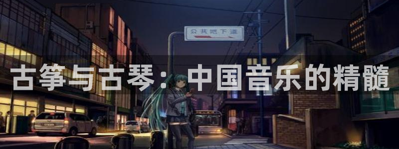 凯发k8国际版官网