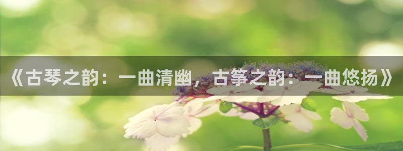 凯发官方手机app