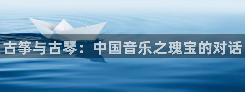 凯发k8娱乐官网地址app下载 | 首页