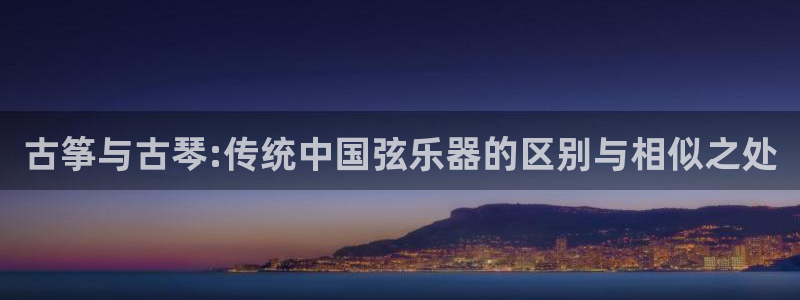 凯发旗舰客户端