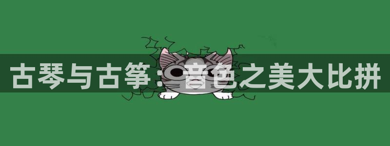 凯发k8官方网娱乐官方