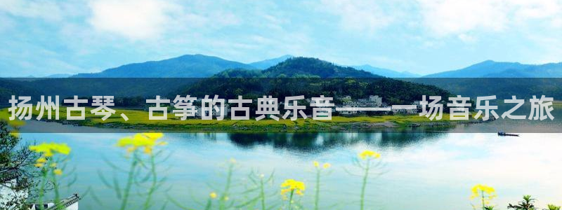 ks8凯发官方网站