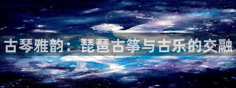 凯发娱乐国际厅