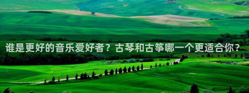 凯发线上客户端免费下载