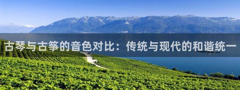 凯发k8娱乐真人旗舰厅客服