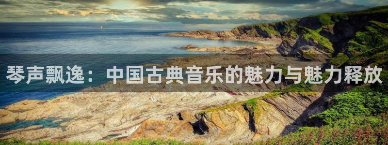 凯发官网入口首页