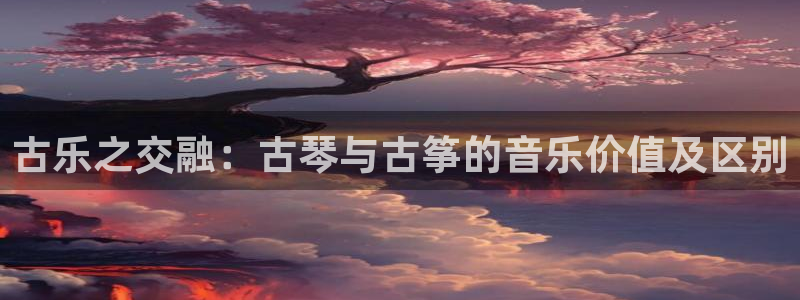 凯发app是干嘛的