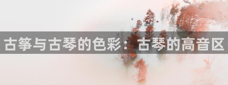 凯发k8娱乐官网最新版本