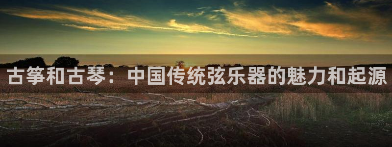 凯发k8官方网娱乐官方真