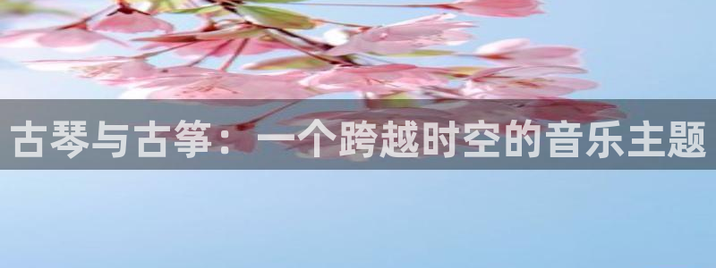 凯发线上app苹果版下载