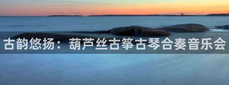 凯发k8手机是正品吗多少钱