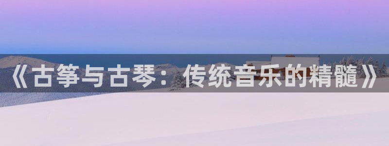 凯发国际怎么赚钱