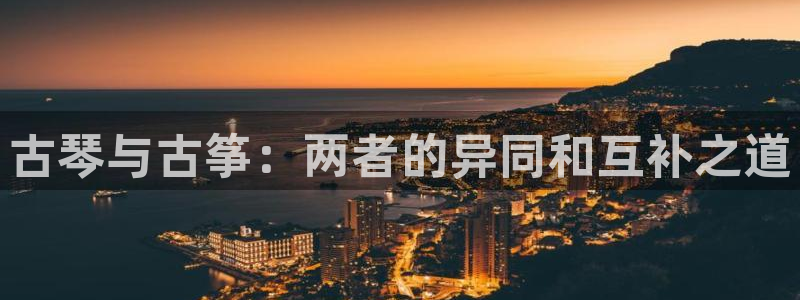 凯发就来凯发天生赢家一触即发