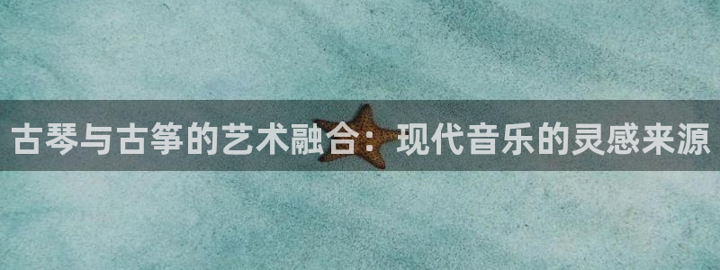 凯发k8娱乐网址多少