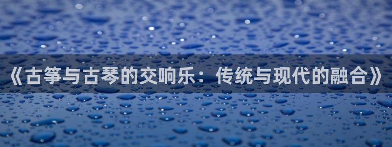 凯发旗舰厅网站