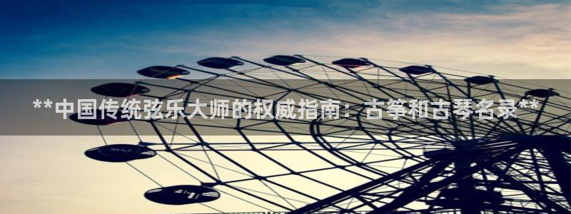 凯发官网网址多少