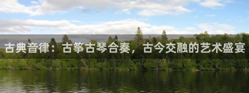 凯发k8娱乐手机版官网