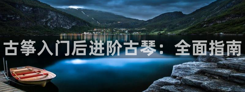 凯发旗舰厅官网